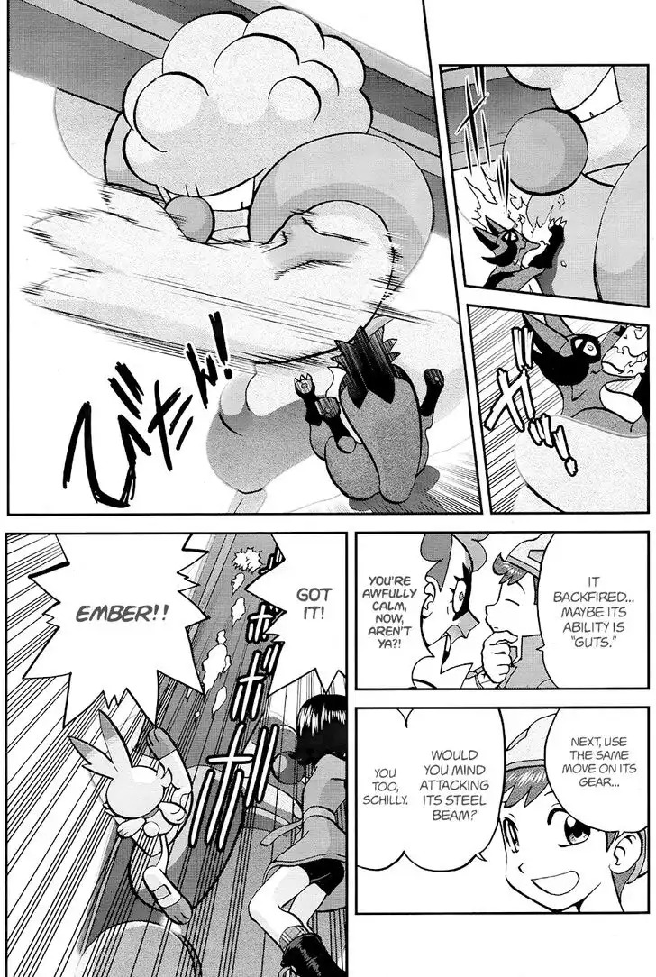 Pokémon SPECIAL Sword and Shield Chapter 4 18